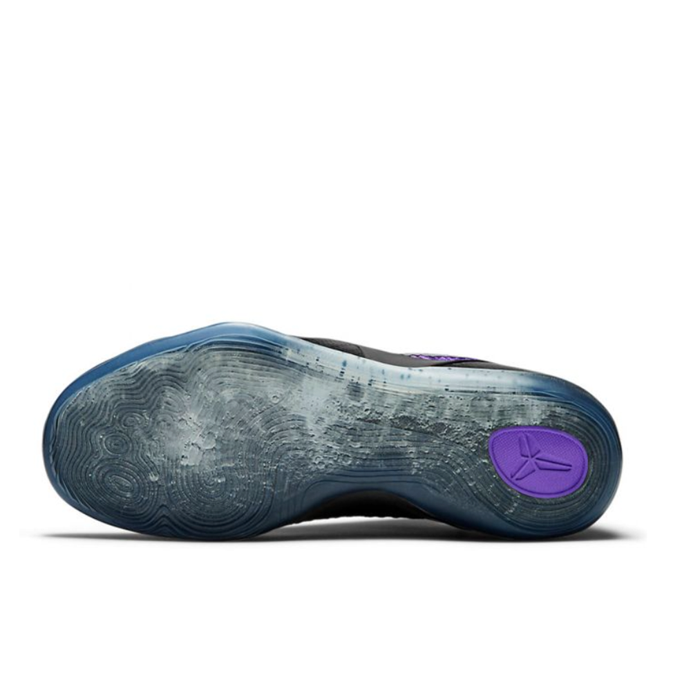 Nike Kobe IX Elite Protro