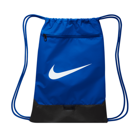 Nike Brasilia 9.5 Training Gym Sack