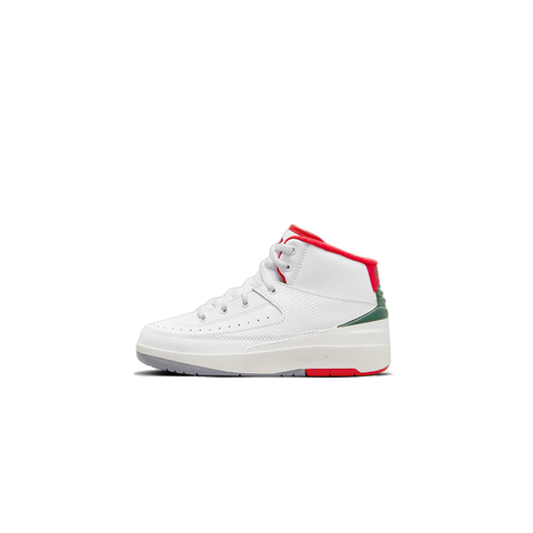 Air Jordan 2 Retro (PS)